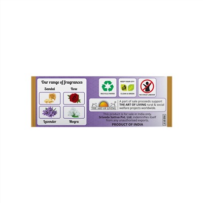 Premium LAVENDER Incense Cones, Sri Sri Tattva (Премиум ЛАВАНДА благовония конусы, Шри Шри Таттва), 25 г.