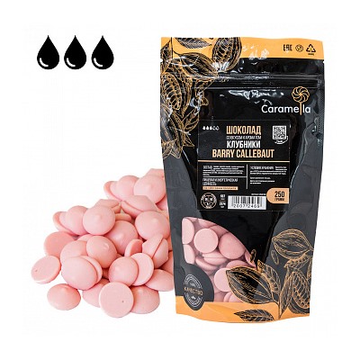 Шоколад Callebaut розовый со вкусом клубники, 250 г. Годен до 19.10.24г