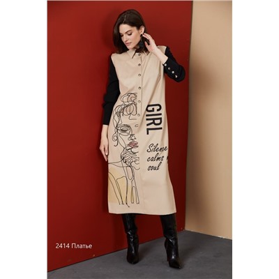 NiV NiV fashion 2414, Платье