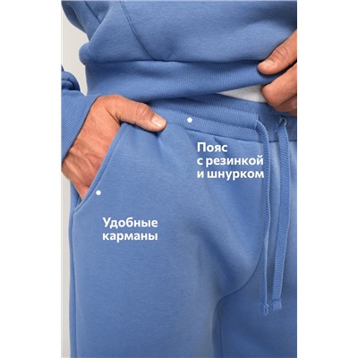 Теплый мужской костюм из футера с начесом Happyfox