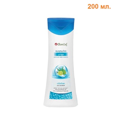 Dok Bua Ku ANTI DANDRUFF Kaffir Lime Herbal SHAMPOO, Twin Lotus (Травяной ШАМПУНЬ для волос с КАФФИР-ЛАЙМОМ, Твин Лотус), 200 мл.