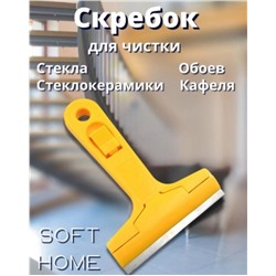 Арт. 9360741