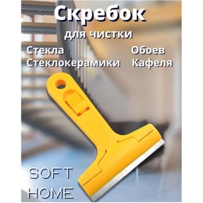 Арт. 9360741