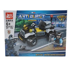 Конструктор Swat Antiburst Военная машина 87дет. 19*14см / коробка 6736-1