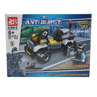 Конструктор Swat Antiburst Военная машина 87дет. 19*14см / коробка 6736-1