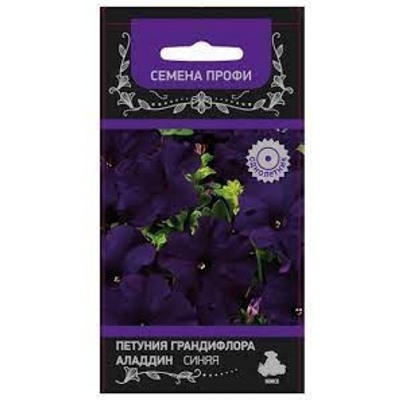 Цв.Петуния Аладдин Синяя Грандифлора (Поиск) 30шт