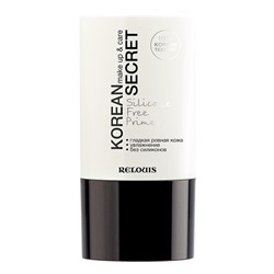 Праймер для лица бессиликоновый KOREAN SECRET make up & care Silicone Free Primer