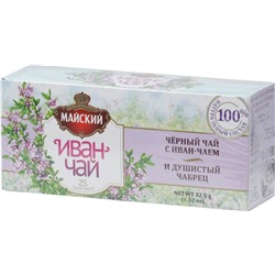Майский. Иван-чай с черным чаем и чабрецом карт.пачка, 25 пак.