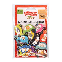 Настольная деревянная игра МЕМО «Машинки» (24 фишки в пакете)