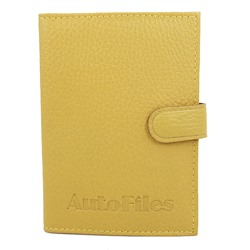 Автодокументы обложка