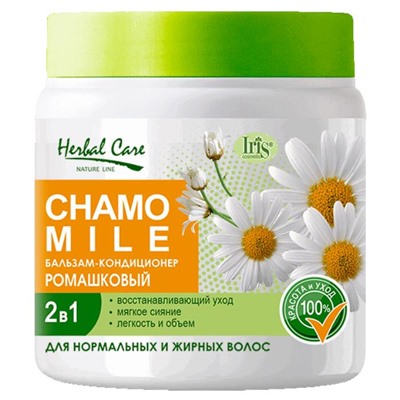 Бальзам-кондиционер HERBAL CARE 500мл  Банка Ромашковый  IRIS