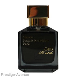 Maison Francis Kurkdjian Paris Oud Silk Mood edp unisex 70ml