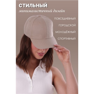 Бейсболка GL400