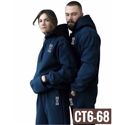 Арт. 8328497