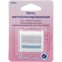 Нить металлизированная 100м Hemline
