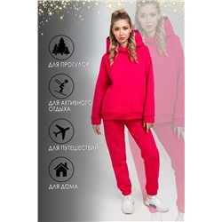 Костюм Emotion Day Plain