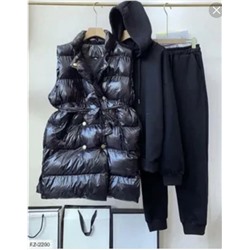 Спортивный костюм 894461