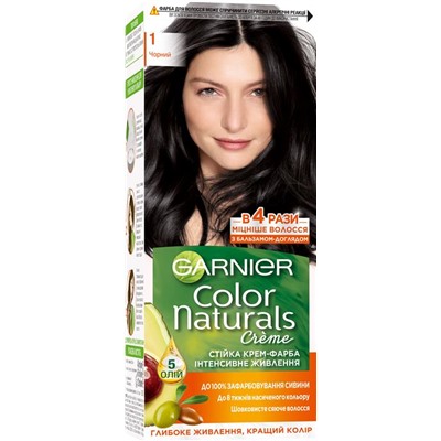 Краска д/волос COLOR NATURALS  1.00  Чёрный Garnier