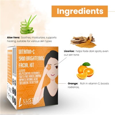 VITAMIN C Skin Brightening Facial Kit, Luster (ВИТАМИН С осветляющий набор для ухода за лицом, Ластер), 1 уп. (45 г.)