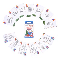 Настольная игра для детей «Опо! Новый год» Отгадывай. Показывай. Объясняй.