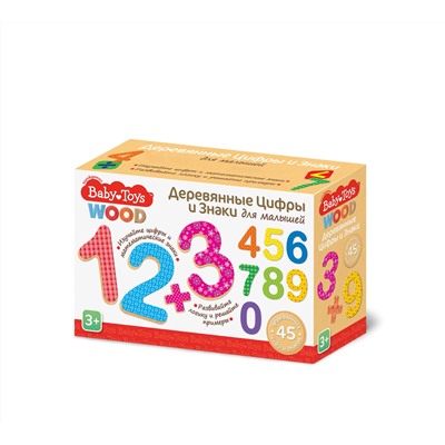 Развивающая игра «Арифметика» (деревянные цифры и знаки) Baby Toys Wood