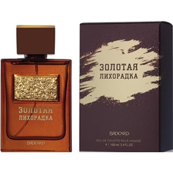ЗОЛОТАЯ ЛИХОРАДКА (PR 1 Million)/муж. M~