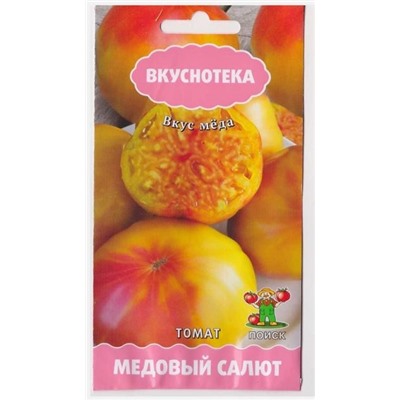 Томат Медовый Салют (вкуснотека) (Код: 72851)