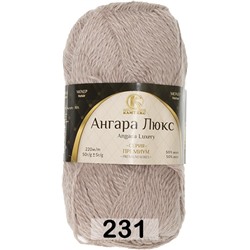Пряжа Камтекс Ангара Люкс