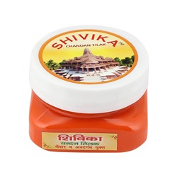 SHIVIKA Bhagwa Orange CHANDAN TILAK for Pooja and Hawan (ШИВИКА Жидкий ЧАНДАН ТИЛАК, цвет ОРАНЖЕВЫЙ, для Хавана и Пуджи), 70 г.