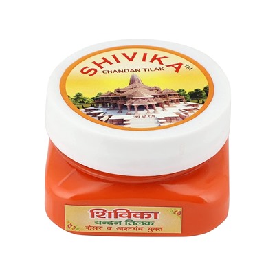 SHIVIKA Bhagwa Orange CHANDAN TILAK for Pooja and Hawan (ШИВИКА Жидкий ЧАНДАН ТИЛАК, цвет ОРАНЖЕВЫЙ, для Хавана и Пуджи), 70 г.