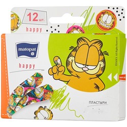Набор пластырей с ярким рисунком MATOPAT HAPPY 12шт