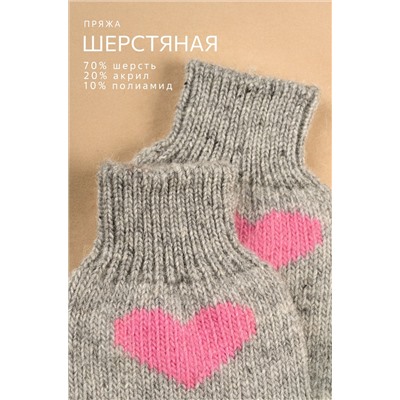 Женские шерстяные носки Happyfox