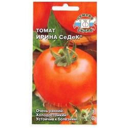 Томат Ирина СеДекF1 (Код: 10188)