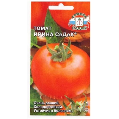 Томат Ирина СеДекF1 (Код: 10188)
