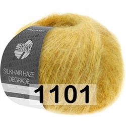 Пряжа Lana Grossa Silkhair Haze Degrade
