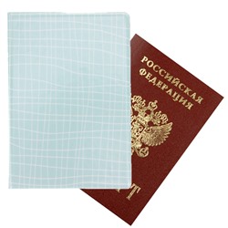 Обложка для паспорта АРТ