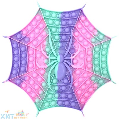 POP IT antistress Сенсорная игрушка с пузырьками ПАУТИНА 32*32 см / ПОПИТ / ПОП ИТ / Вечная пупырка popit_big_paytin, popit_big_paytin/1931-4
