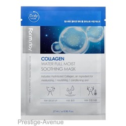 Успокаивающая тканевая маска для лица FarmStay Collagen Water Full Moist Soothing Mask с коллагеном  27мл
