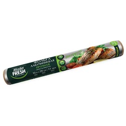 Фольга алюминиевая MASTER FRESH Прочная 29см*10м  11мкм