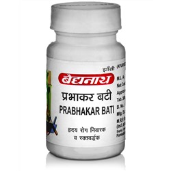 PRABHAKAR BATI, Baidyanath (ПРАБХАКАР БАТИ (ВАТИ) для здоровья сердечно-сосудистой системы, Бадьянатх), 80 таб.