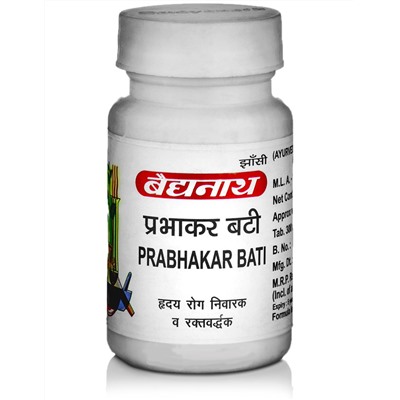 PRABHAKAR BATI, Baidyanath (ПРАБХАКАР БАТИ (ВАТИ) для здоровья сердечно-сосудистой системы, Бадьянатх), 80 таб.
