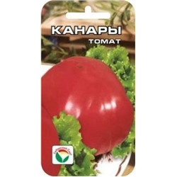 Томат Канары (Сиб.сад) 20шт