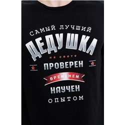 Футболка 11792 (Черный)