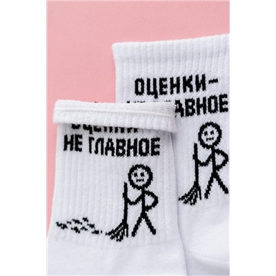 Носки стандарт Оценки не главное комплект 2 пары НАТАЛИ #1003365