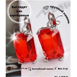 Серьги, покрытие родий, красный камень, арт.032.115