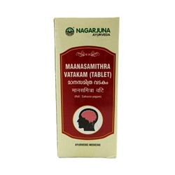 MAANASAMITHRA VATAKAM tablet, Nagarjuna (МАНАСАМИТРА ВАТАКАМ, Нагарджуна), 50 таб.