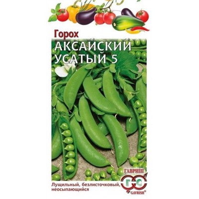 Горох Аксайский усатый 5 (Гавриш) 10г