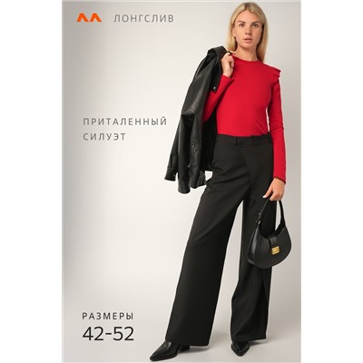 Женский лонгслив с крылышками Happyfox