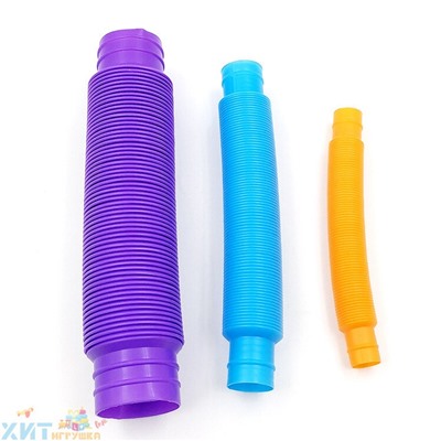 Pop tubes ГИГАНТ 23-70 см диаметр 5 см / Развивающая игрушка антистресс / гофра / поп трубка в ассортименте tubes_GIGA, tubes_GIGA