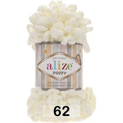 Пряжа Alize Puffy